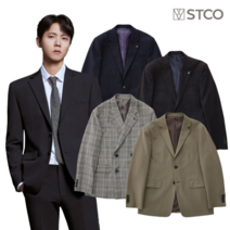 에스티코 STCO FW 시즌오프 정장자켓 25종