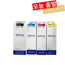 엡손 T03Y 재생잉크 L4150 L4160 L6160 L6170 L6190, 엡손 T03Y300 호환 - 빨강