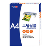 종이나라 코팅필름, A4, 500매입