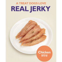 [파밀리아펫푸드] 리얼져키 당일제조 강아지 애견 닭안심 육포 국산 무항생제 닭안심살 닭안심 대용량 저키 국내산 수제간식