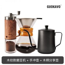 스노우피크 핸드밀 그라인더 커피 수동 분쇄기 원두 드립커피 가는 커피콩 머신, 05