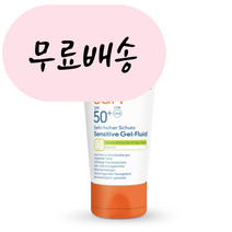 세타필 데이롱 센서티브 썬젤-플루이드 SPF50+ 50ml 홍무드 구매대행