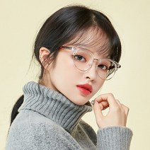 더브릴레 남자 여자 라운드 뿔테 투명 안경테 자외선 블루라이트 차단 안경