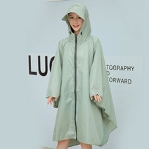 WINDLOGE 패션 레인코트 남녀공용, XL, 말차 녹색