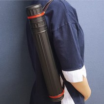 미술도구 도면 큰종이 전지보관 길이조절 화구통, 45cm