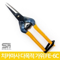 치카마사 다목적 가위 FE-6C 전지 원예 가죽, 1개