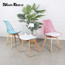 체어센스 카페 업소용 커피숍 인테리어 식당 식탁 의자, 30 누디체어 핑크