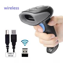 NEW2023 HZTZ 재고 POS 단말기용 무선 1D 바코드 리더기 USB 유선/2.4G, 01 Wireless 2019W