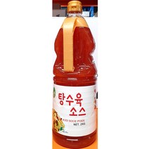탕수육소스(이슬나라 2K)/업소용