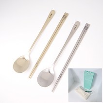 디아몽떼 무료 네임각인 리솜 부부수저 커플수저 보자기포장 선물세트, 블랙, 골드2인수저