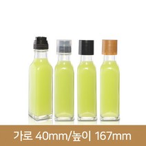 유리병 사각투명120g(A) (계량더블캡), 투명, 1개