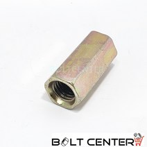 육각미리연결너트 미리규격 연결너트 연결소켓 롱너트, 미리육각연결너트M12=5개