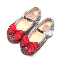 마리앤키즈 여아털구두 아기 유아 겨울구두 MK-N12