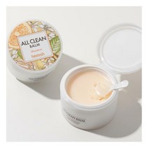 헤이미쉬 올클린밤 만다린 120ml