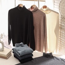 [패스벨뉴욕] 착용감이 좋은 울 목폴라 니트