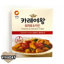 벌집몰 + MY 청정원 카레여왕 다양한맛 선정제품*_/^ 3분요리 간편식품 H*NC/B:23 + WKK*L8/V, 치킨카레_BZ, 본상품선택_BZ