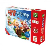 게임 셈셈 - 눈썰매장, 상세페이지 참조, 상세페이지 참조, 상세페이지 참조