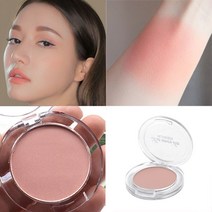 블러셔 크림 치크 스틱 어려보이는 볼터치 하이라이트 싱글 팔레트 페이스 컨실러, 04
