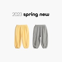 [메르시보꾸] D2198 쁘띠테리츄리닝