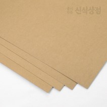 신식상점 두꺼운 크라프트지 161g 175g 205g 250g 300g 337g 주문재단무료, 전지 5장