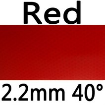 탁구러버 탁구라버 61 초 라이트닝 DS LST 탁구 고무 스펀지 포함 끈적한 핍스, [12] red 2.2mm H40
