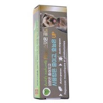 강아지 진드기약 소형견 1ml 애견진드기퇴치제, 상세페이지 참조, 1