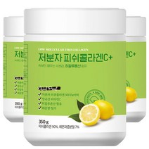 [참굿즈] (유통기한 임박 상품 2023-03-04 까지) 저분자 피쉬콜라겐 C+ 350g, 상세 설명 참조, 상세 설명 참조