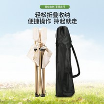 낚시좌대 낚시발판 민물좌대 야외 휴대용 접는 의자 필드 캠핑 낚시 미술 학생 등받이 스케치 테이블과 세트, [03] 강화 두꺼운 - XL - 베이지