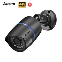 아파트현관cctv 코멕스인터폰 도어락AZISHN-울트라 HD 4K IP 카메라 8mp 야외 POE H.265 Onvf 총알 CCT, 01 4MP(DC12V)_04 8mm