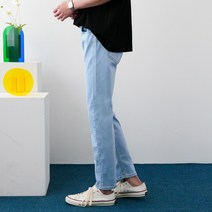 9부10부 스판 테이퍼드 슬림일자 밴딩 청바지 데님팬츠(10color)