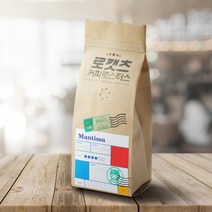 [로캣츠커피] 브라질 만티사 옐로우버번 펄프드내추럴 BSCA 스페셜티 싱글오리진 200g(고소한), 프렌치프레스