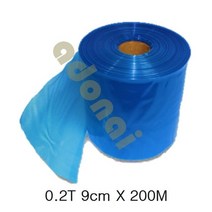 [HIT상품] 하우스밴드 필름 0.2T 9센치X200M - XBMON+075681EA