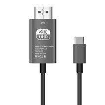 LG V50S ThinQ 5G USB C타입 HDMI 미러링 USB전원연결 2M 3M, C타입HDMI(2M-유전원-넷플릭스지원)