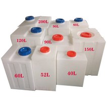 물탱크 대형 대용량 물통 캠핑카 카라반 청수통 오수통 차박 농업용 농막 차량 물저장 탱크, 1개, 50리터38x28x55