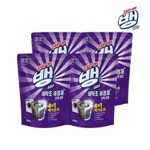 이지오프뱅 세탁조 세정제 500g x4개
