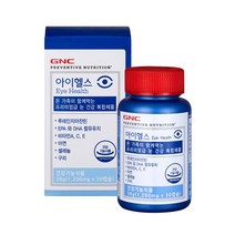 GNC 아이헬스 (30캡슐)