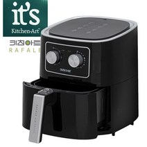 키친아트455 스마트 대용량 4.5L 에어프라이어, 쿠팡 본상품선택