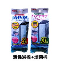 외부여과기 원통여과기 2005 스키머 혼합여과재 19L 어항여과기 오버플로우 2자어항 외부 조절, 단일사이즈, F