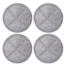 발론스 물걸레 청소기 패드 소형 4장 15~16cm 두께비교, 그레이