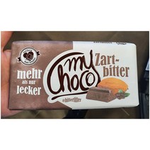 (독일마트) 1+1+1 MYCHOCO 70% 다크 순식물성 비건 초콜릿 초콜렛 180g Dark Chocolate Zartbitter