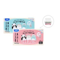 크린랩 하이퍼맥스 패밀리팩 24개입(AA AAA) 2개씩 개별포장, 패밀리팩 24개입 AA