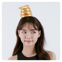 (황금똥머리띠)할로윈 파티, 5개