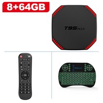 중소기업 60인치 TV tv 티비T95 플러스 스마트 TV 박스 안드로이드 11 2.4G, 04 8G 64G I8_04 Au 플매트 카펫 러그