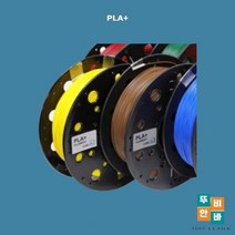 01 [4개묶음상품] 3D프린터재료 PLA필라멘트 큐비콘 PLA PLUS PINE GREEN 친환경 필라멘트, 상세페이지 참조