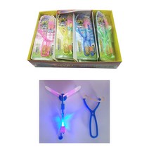 슈팅라이트낙하산 날리기 실외완구 야외완구 스트레스 해소, 슈팅라이트낙하산1개입