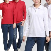 무지 비비드 긴팔 카라 티셔츠 고퀄리티 심플 베이직 신입 연수 교육 단체티 가족티 단체복