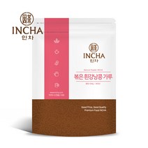 인차 볶은 흰강낭콩 가루 분말 파우더 화이트 키드니빈, 500g, 1개, 1개