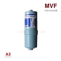 솔고바이오니카 JP-101 교체 이오니아 MVF 필터