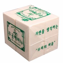 무공해 비누 250g x 4개, 본상품