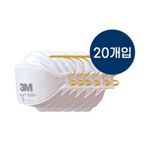 20개세트 제조공장 건설현장 분진발생 작업자용 2급 방진 마스크 미세먼지용 산업용